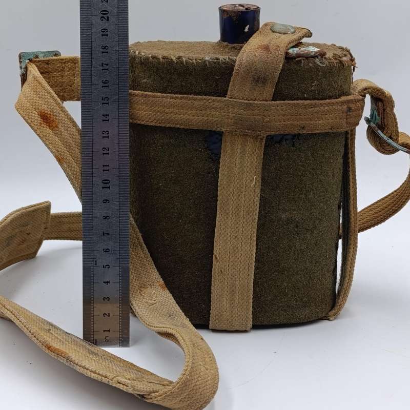 WW2 SA Union Defence Force water bottle with sling