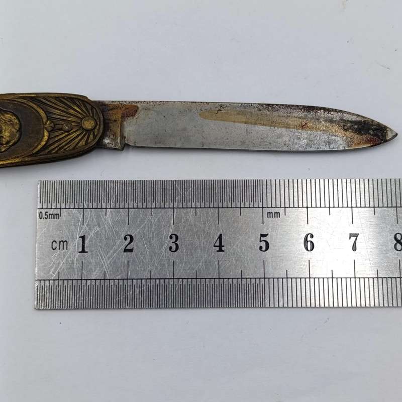 1652-1952 Van Riebeeck Festival Rokra pocket knife