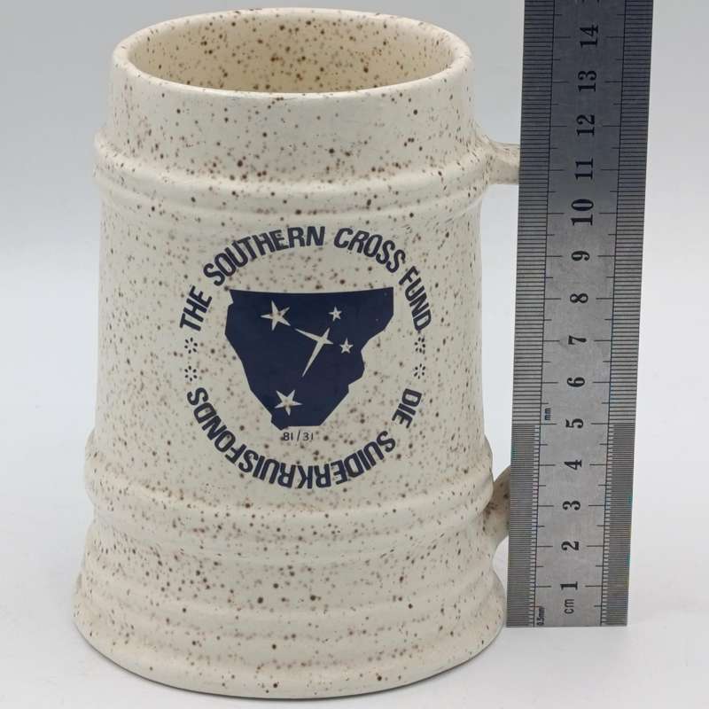 SADF The Southern Cross Fund mug