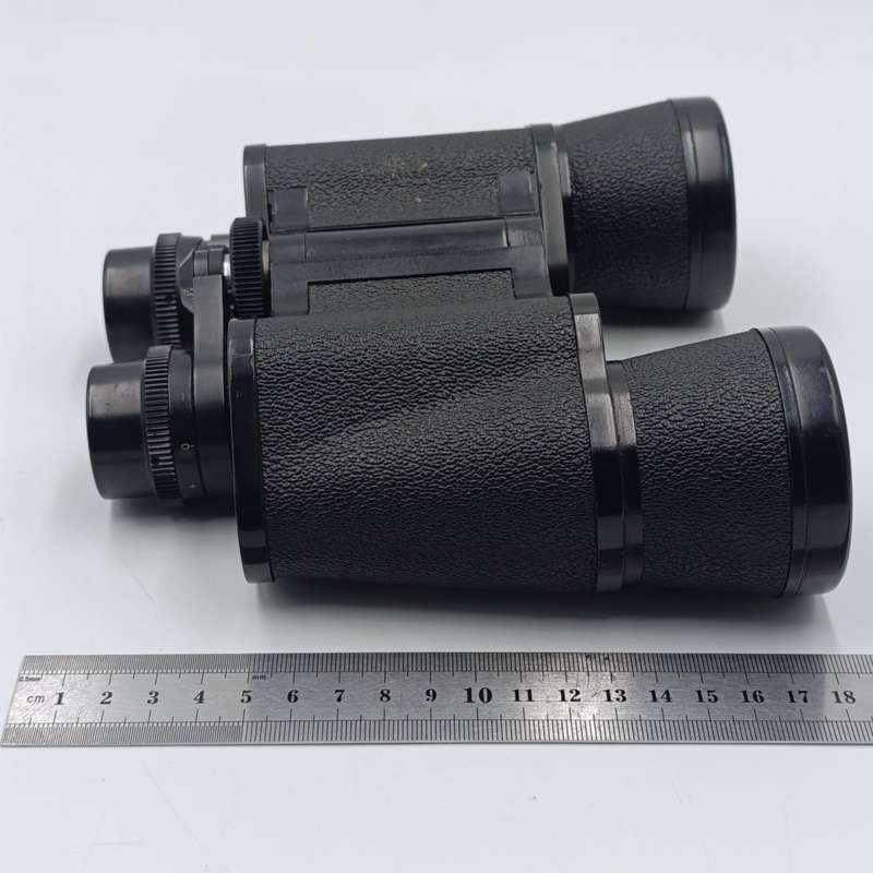 Vintage Halina 7x50 binoculars in pouch