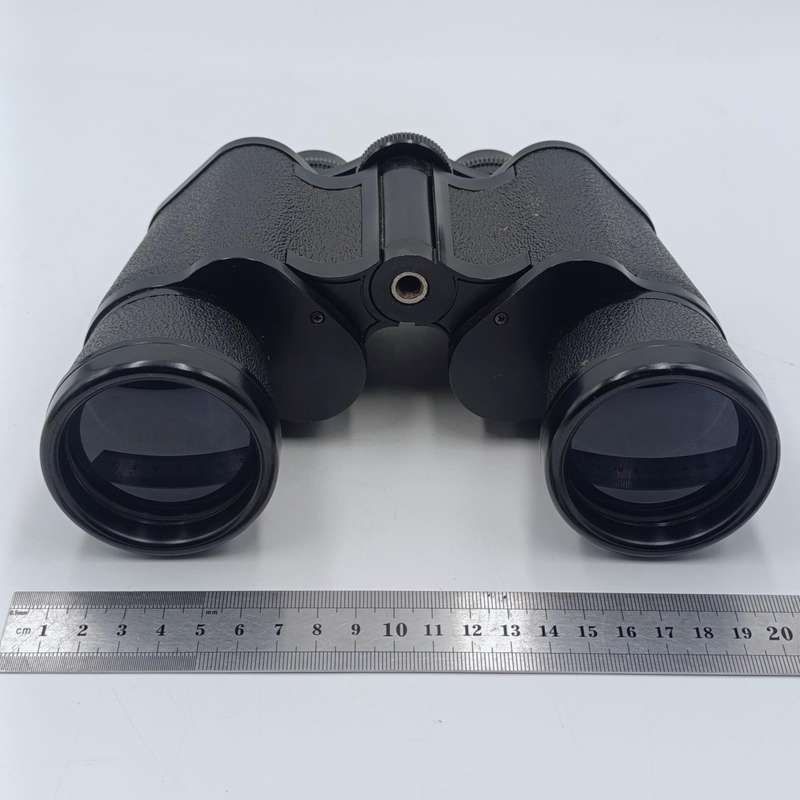 Vintage Halina 7x50 binoculars in pouch