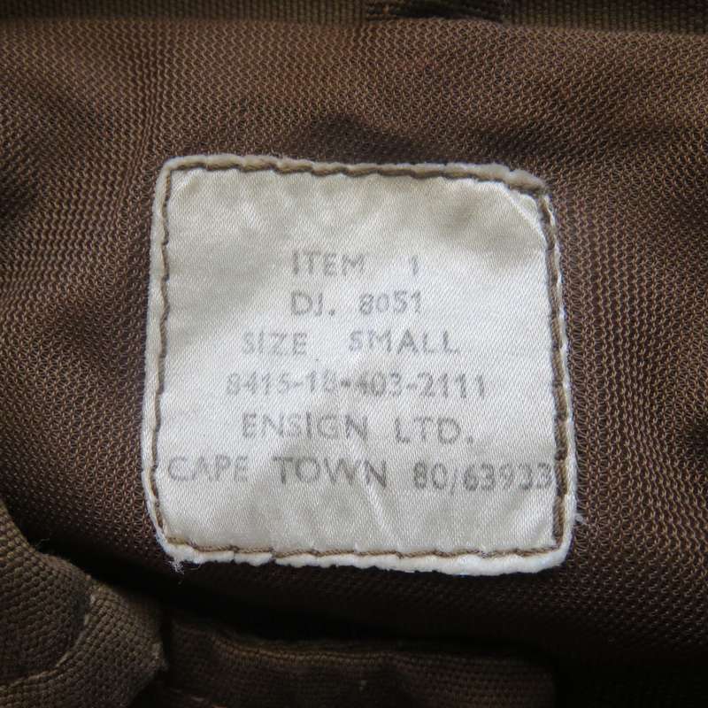 SADF Nutria bush jacket- size small