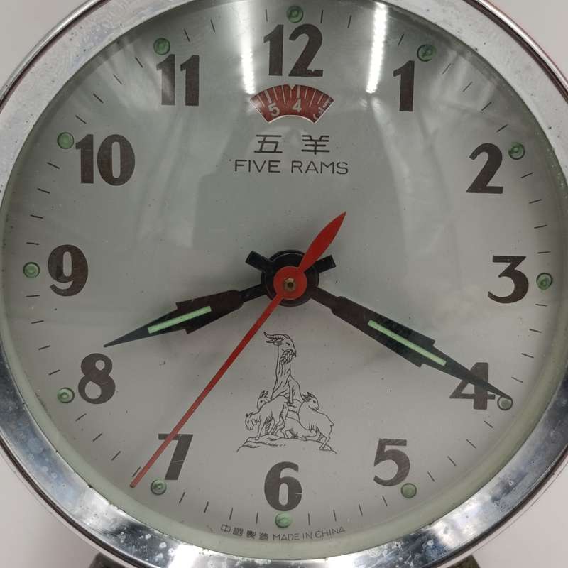 Vintage Five Rams mechanical bedside alarm clock - runs and stops