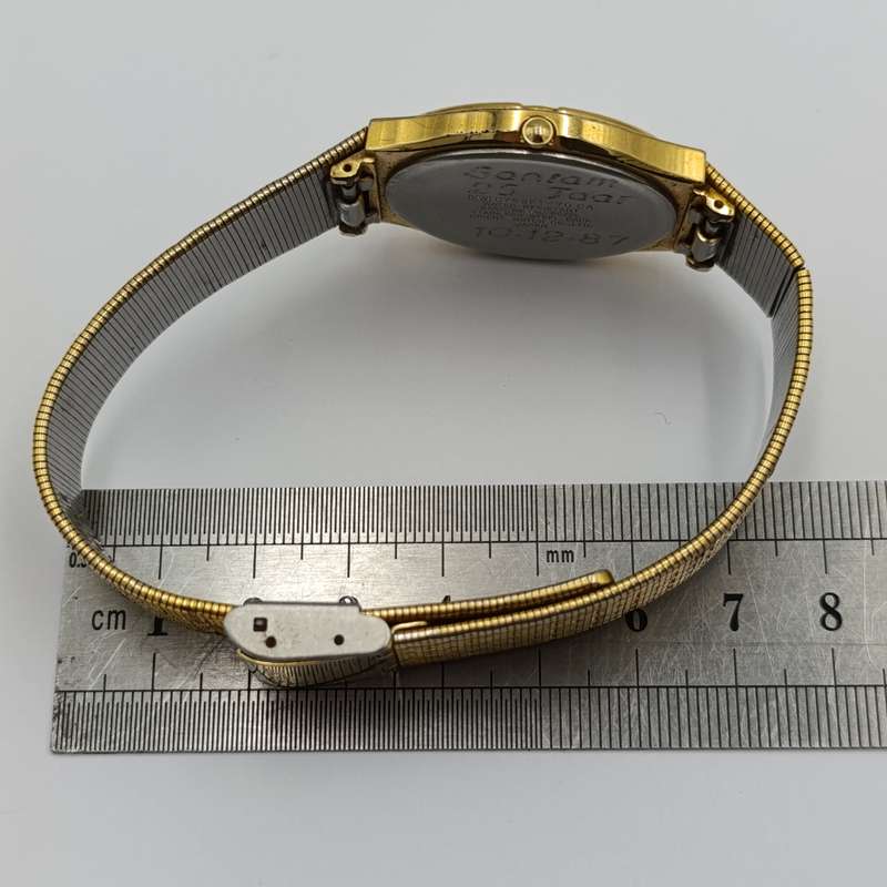 Orient Quartz Gold colour men's watch - working