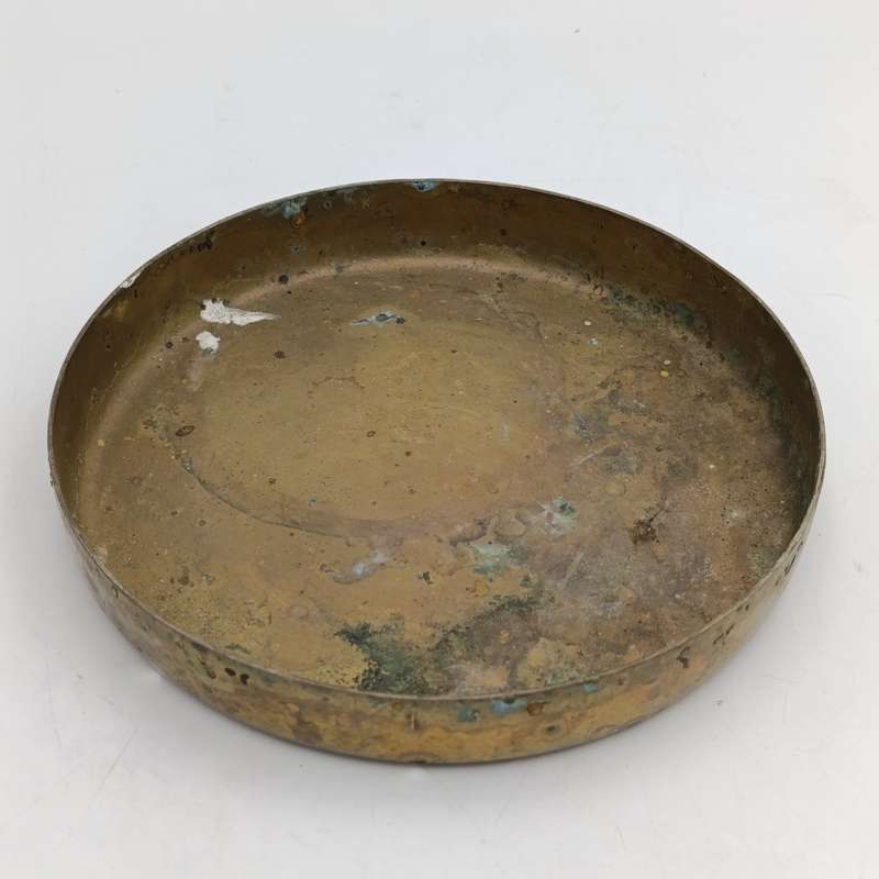 Vintage brass Eastern hot pot