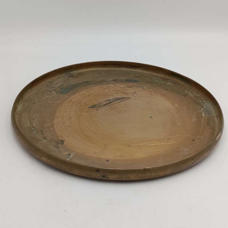 Vintage brass Eastern hot pot