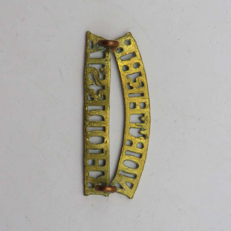 Northern Rhodesia regiment shoulder title