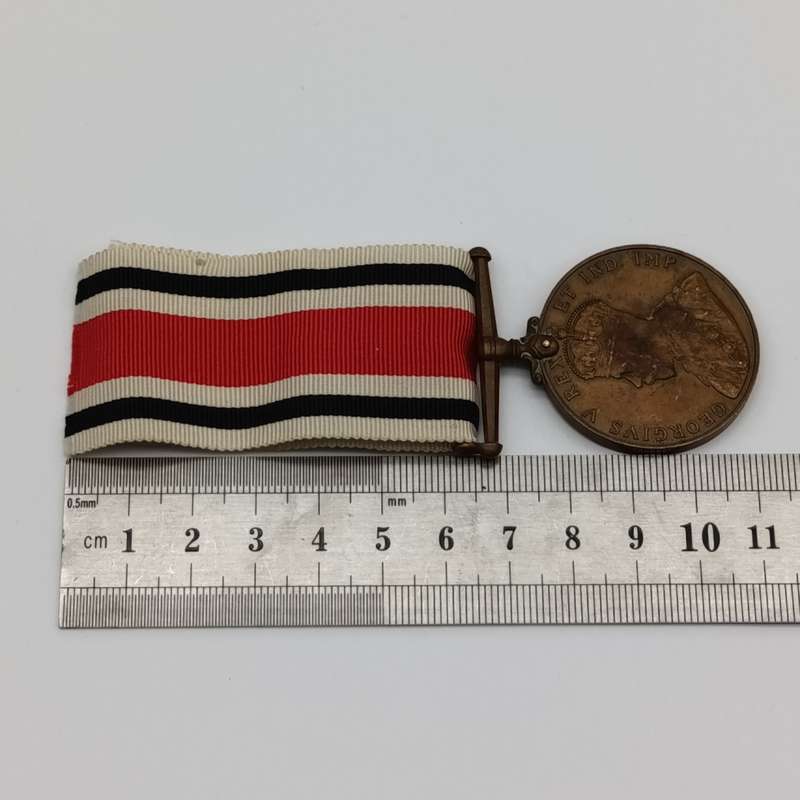 Special constabulary long service medal issued to Andrew P Drysdal - George V issue