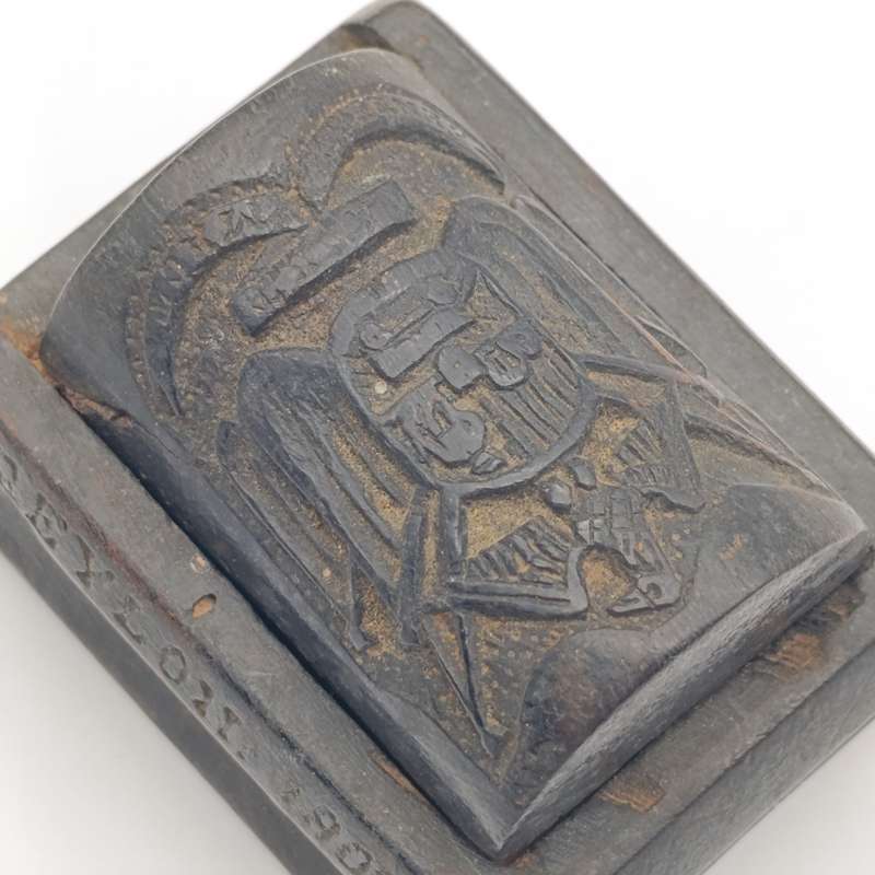 Boer War POW Prisoner of War ebony stamp box with ZAR Emblem - inscribed Boeren kamp Ceylon 1902