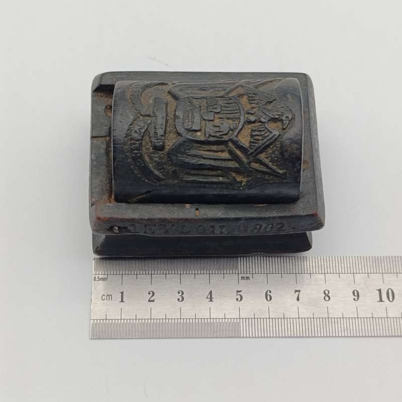 Boer War POW Prisoner of War ebony stamp box with ZAR Emblem - inscribed Boeren kamp Ceylon 1902