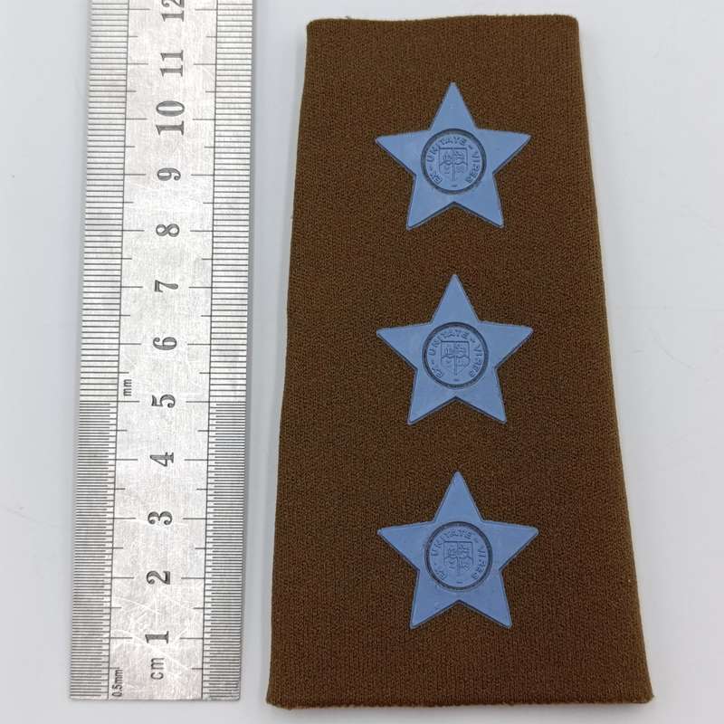 Pair of SA Air Force Captain rank epaulettes
