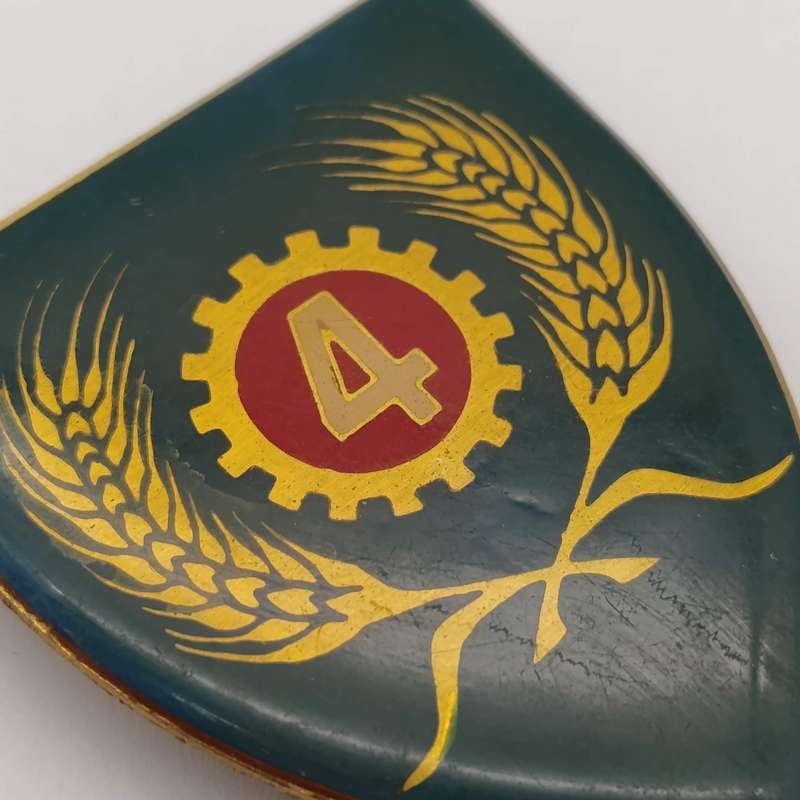 SADF 4 Maintenance unit shoulder flash