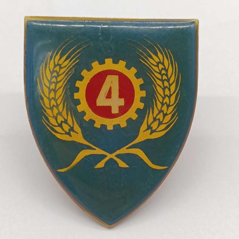 SADF 4 Maintenance unit shoulder flash