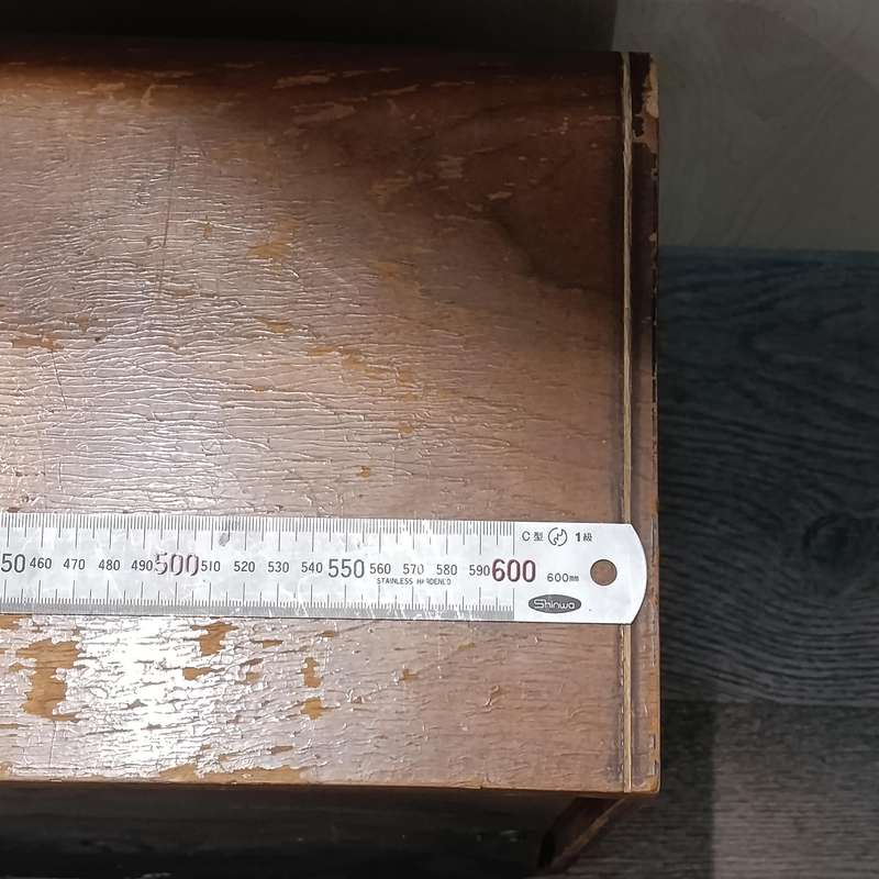 Vintage AEG 3D super 4085 Valve radio with FM reception