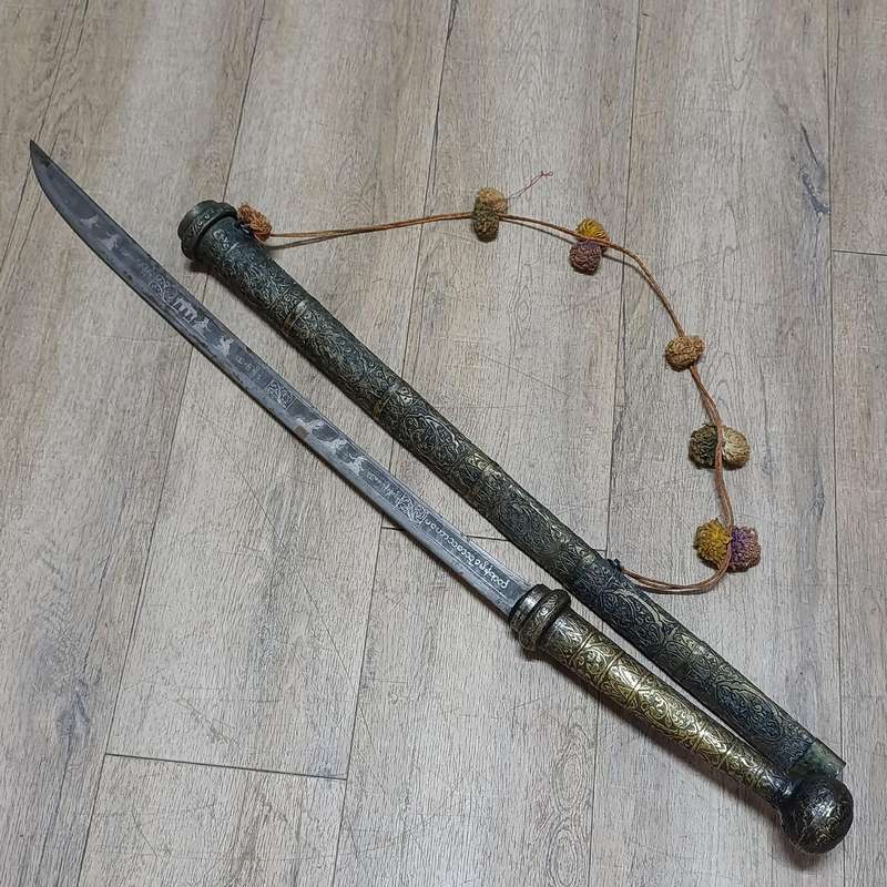 Antique Burmese sword with sheath