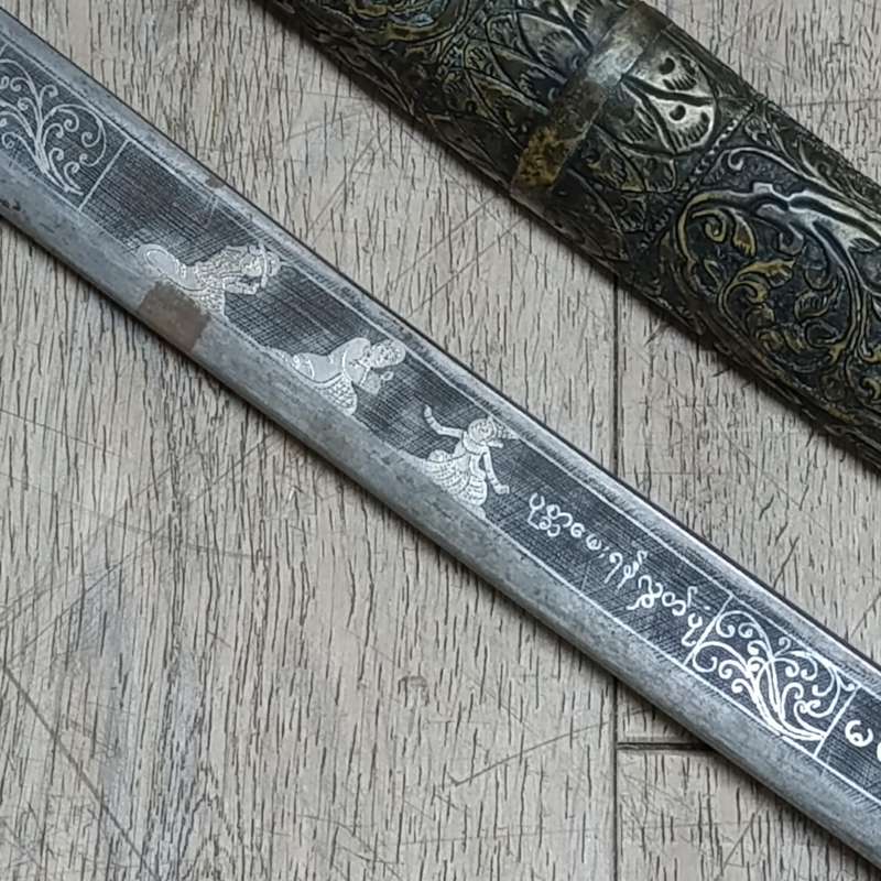 Antique Burmese sword with sheath