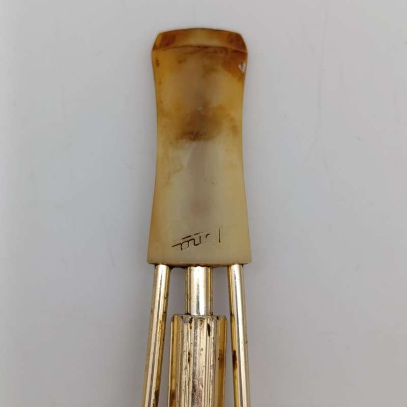 Vintage Juna Brevette Air Cooled smoking pipe