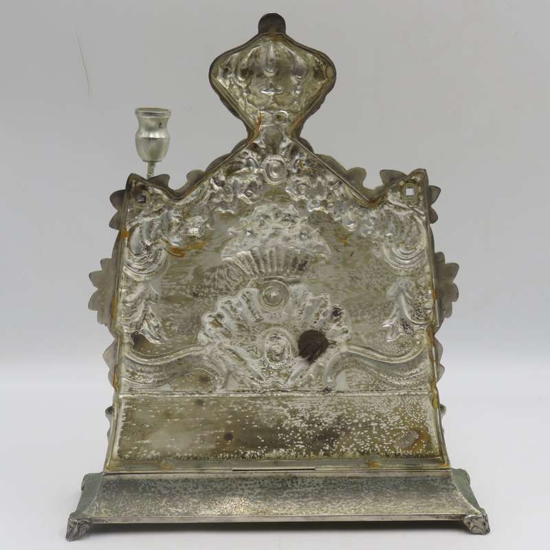 Vintage Hanukkah Menorah with 8 candles and Royal crown - including one shamash