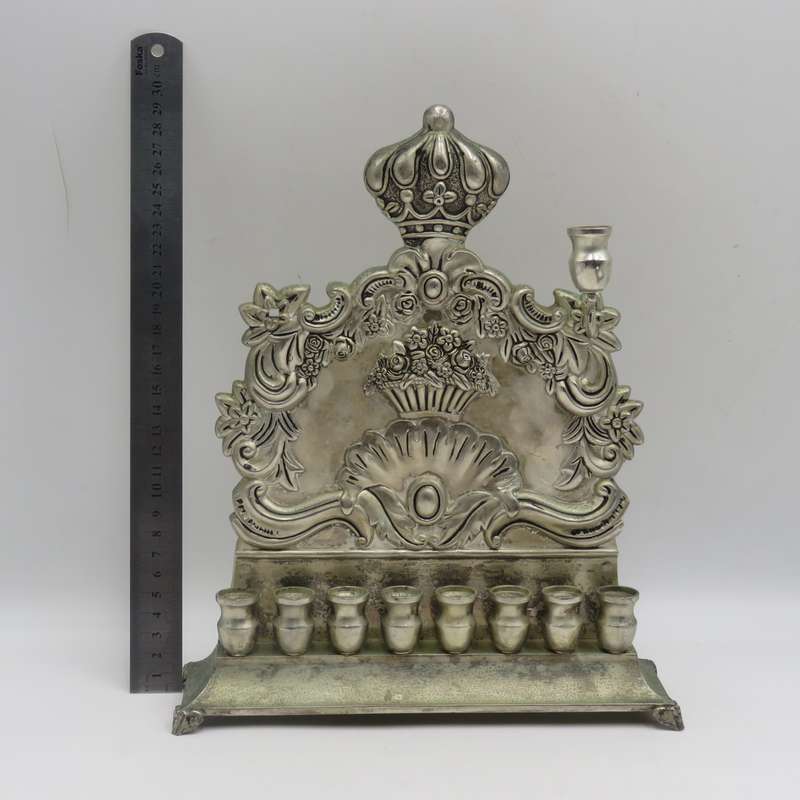 Vintage Hanukkah Menorah with 8 candles and Royal crown - including one shamash