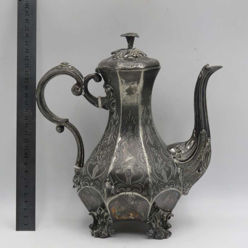 Antique Britannica Metal coffee pot
