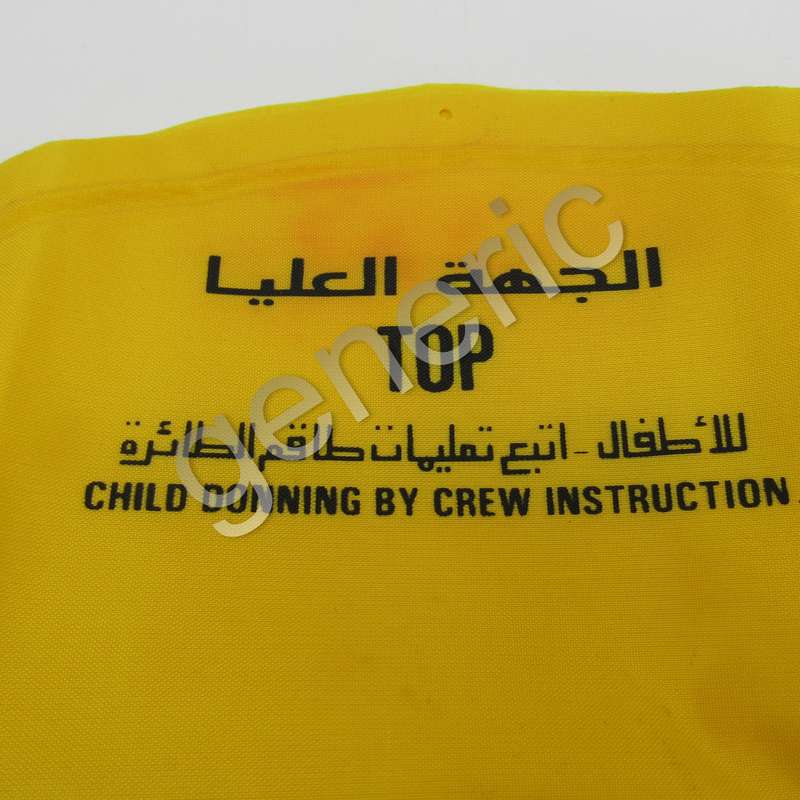 Original Aviation Emirates Life Vest - still sealed