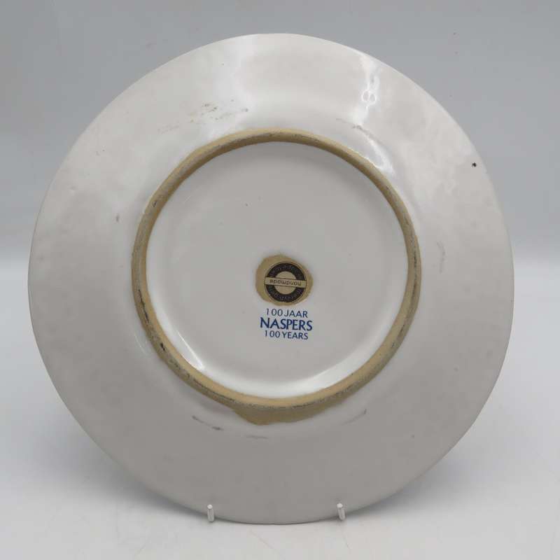 Vintage Naspers 100 Years commemorative plate by Mervyn Gers Cape Town