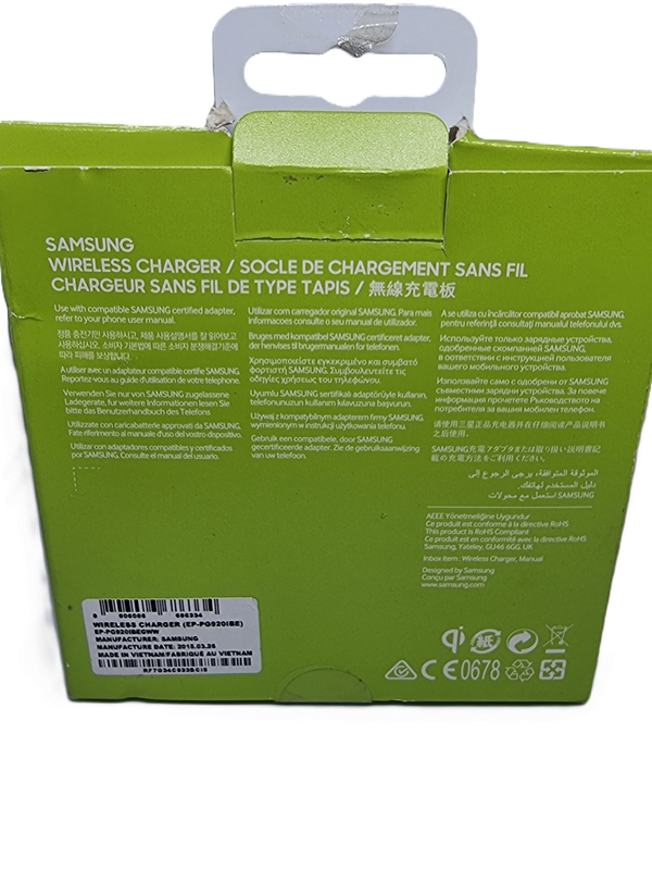 Samsung Wireless Charger