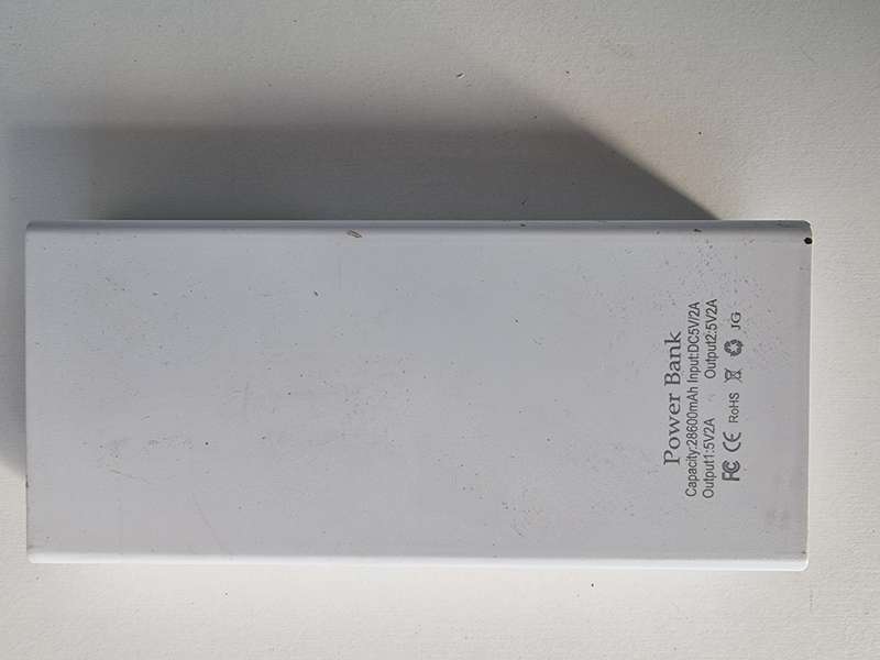 Power bank 28600mAh