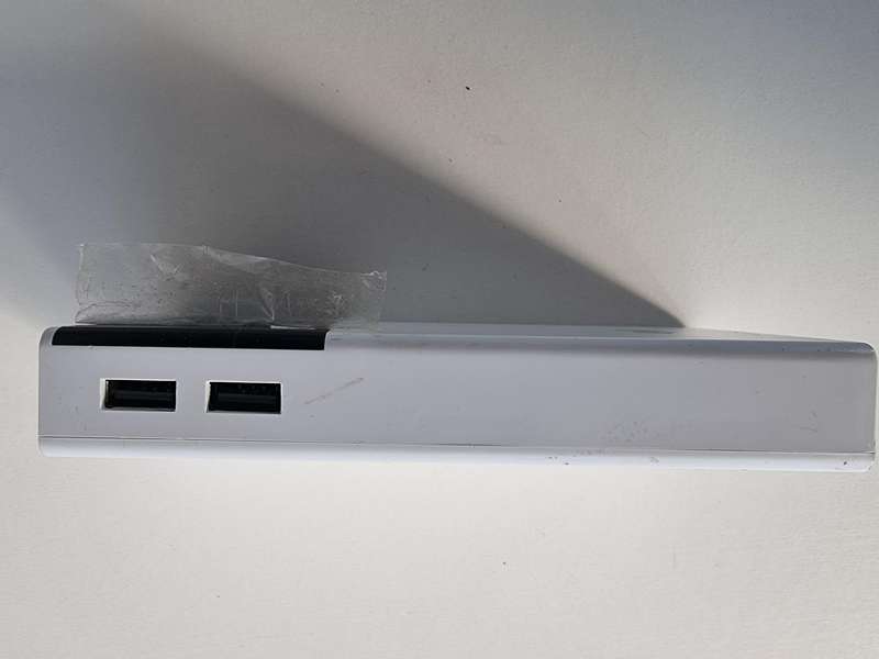 Power bank 28600mAh