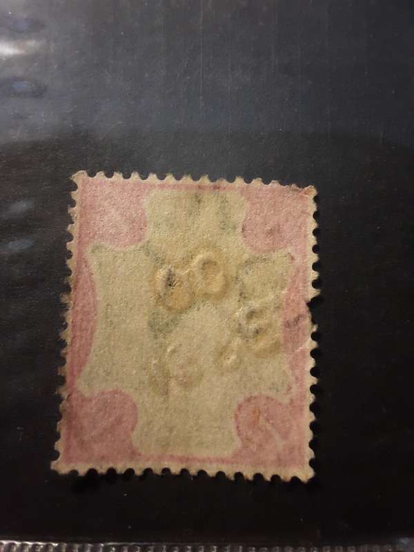 1891 India 1 rupee stamp