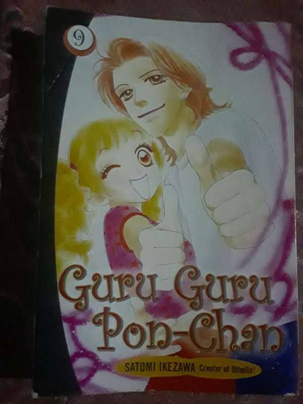 Guru Guru Pon chan Anime book