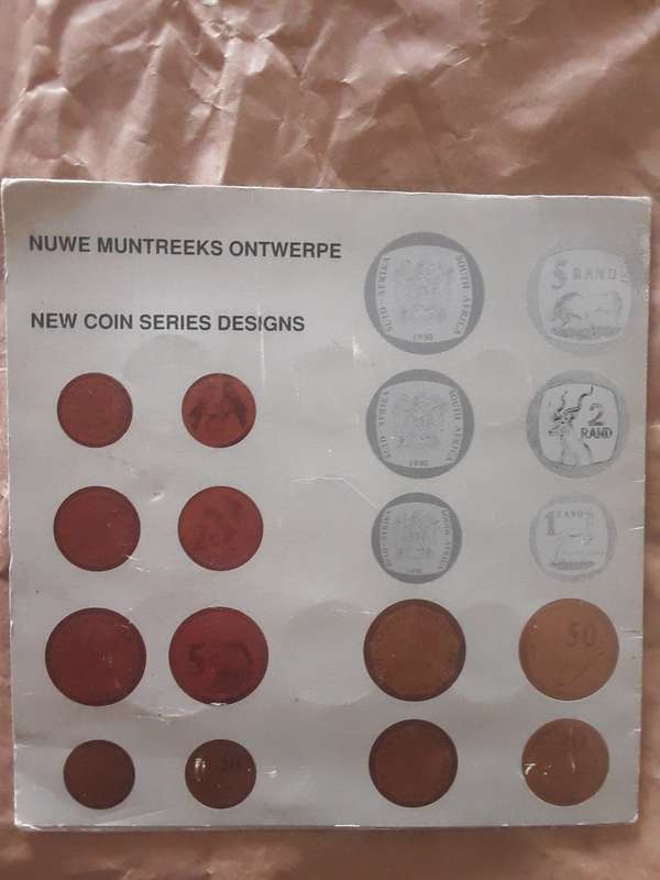 Pattern coin set of South Africa