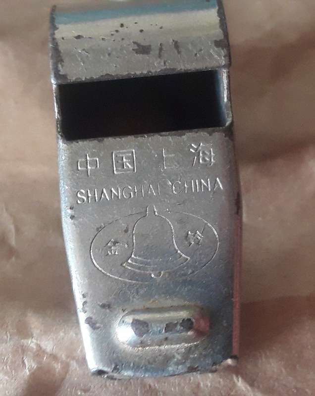 Old Chinese made whistle
