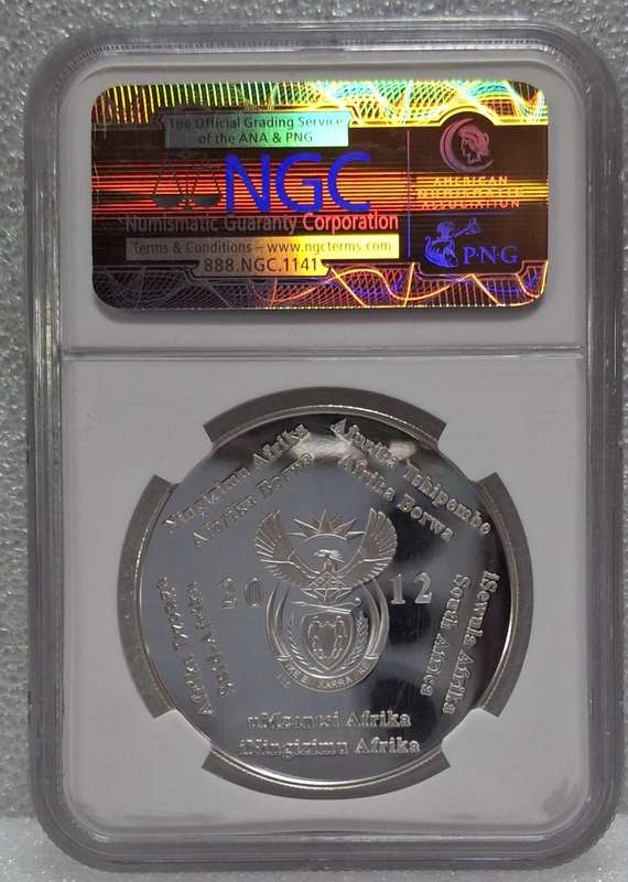 2012 SOUTH AFRICAN SILVER R2  - GAUTRAIN PF69 ULTRA CAMEO