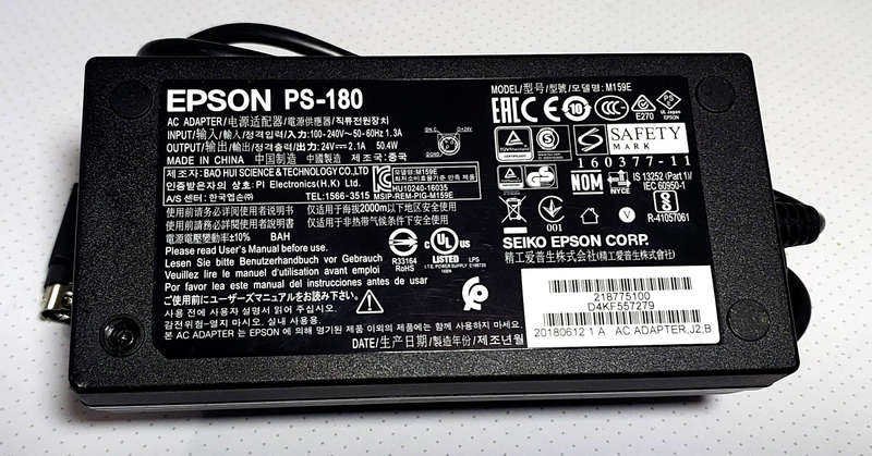 NCR 7197-6001-9001 Receipt Printer