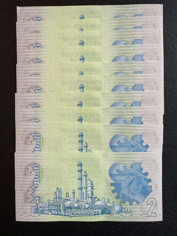 CL Stals RARE AA series R2 Notes - first (& only) issue - 10 uncirculated notes IN SEQUENCE