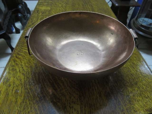Small vintage copper dish with handles