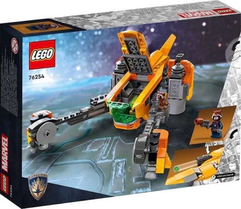 LEGO MARVEL BABY ROCKETS SHIP SET 76254 (BRAND NEW SEALED)