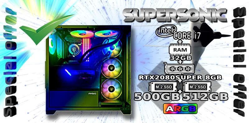 Gaming PC with RTX