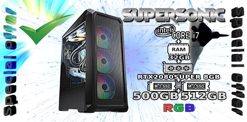 Gaming PC with RTX