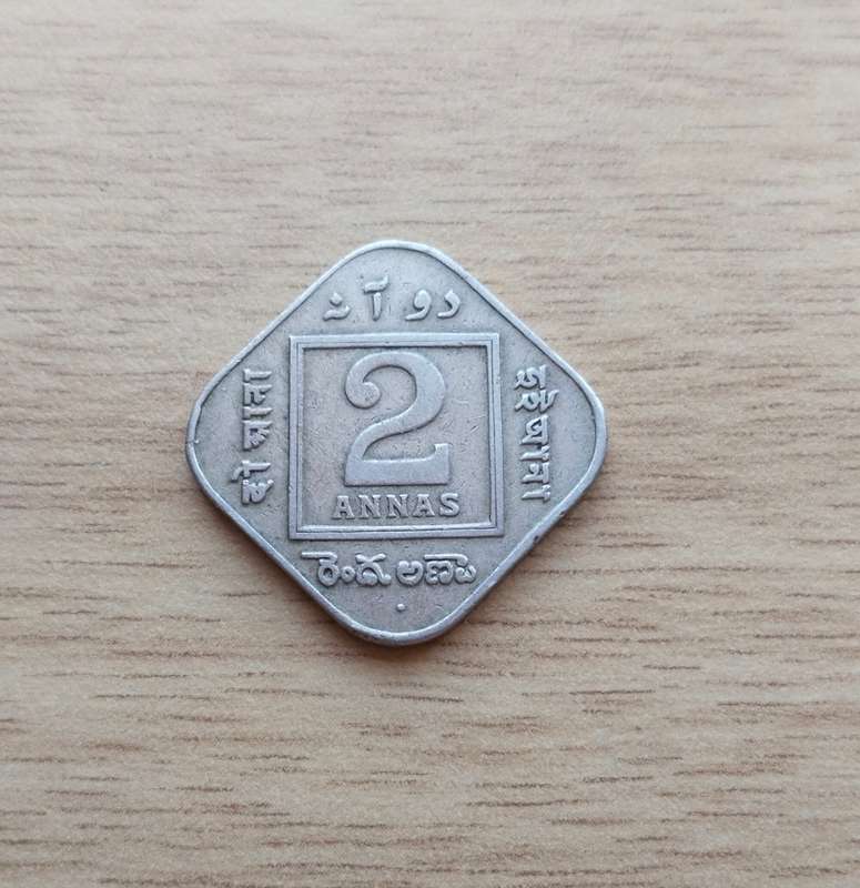 India 1926 2 Annas.