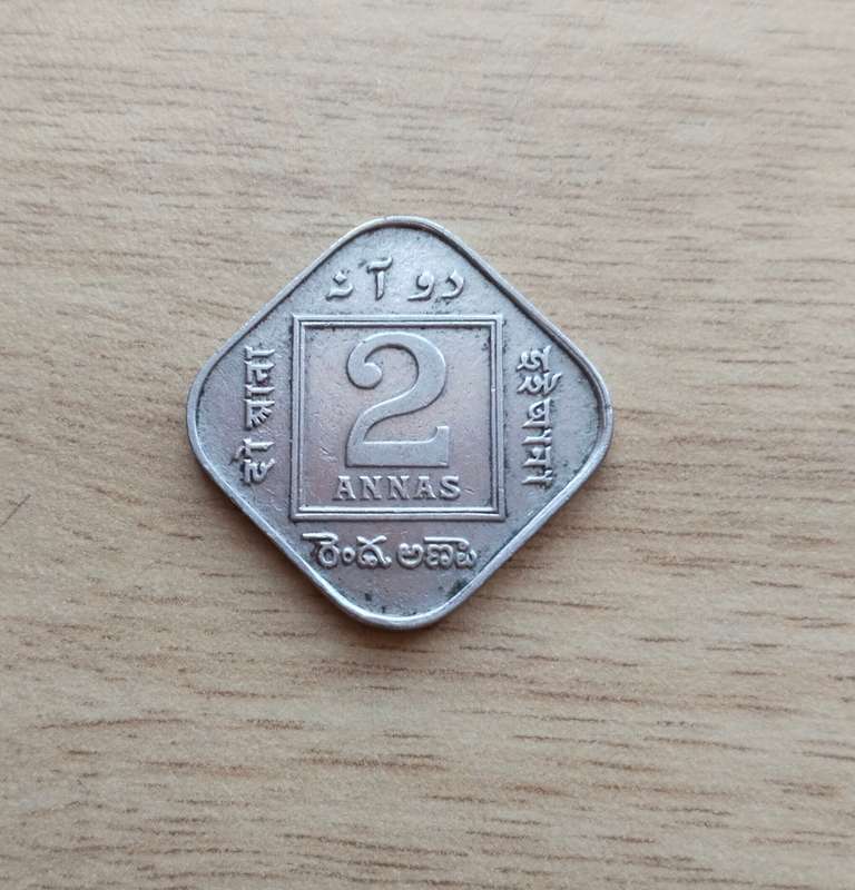India 1920 2 Annas.