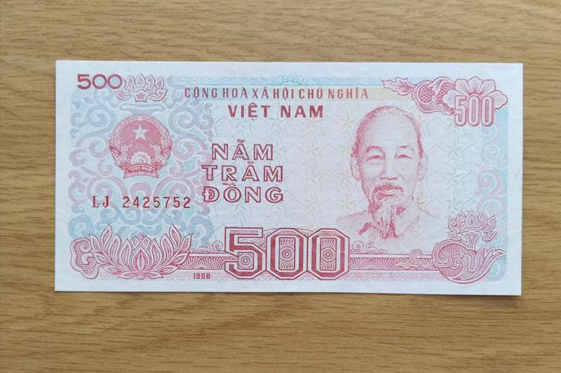 Vietnam UNC 500 Dong Bank Note.