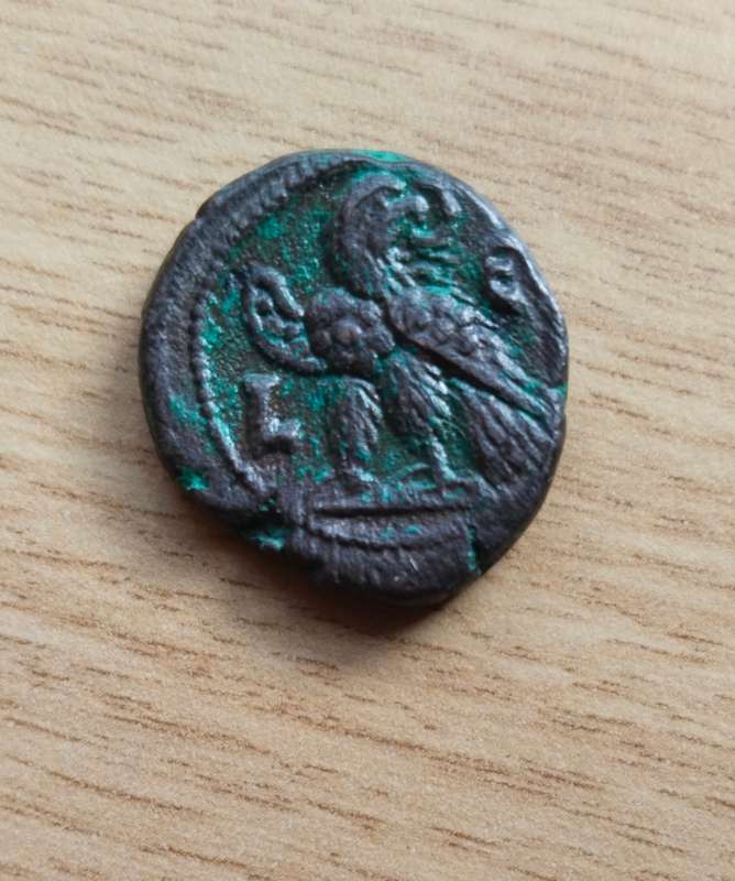 Unknown ancient roman coin.