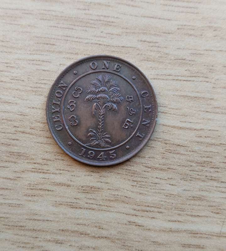 Ceylon 1945 One Cent. Good Condition.
