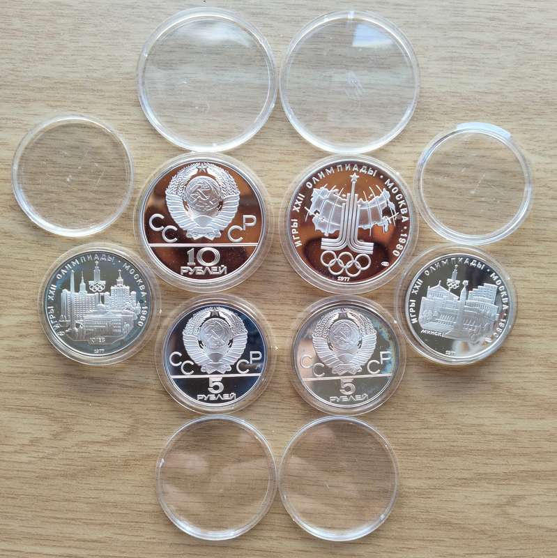 Russia 1977 Silver Proof medal Set. 133.28 grams. Nice Set!!