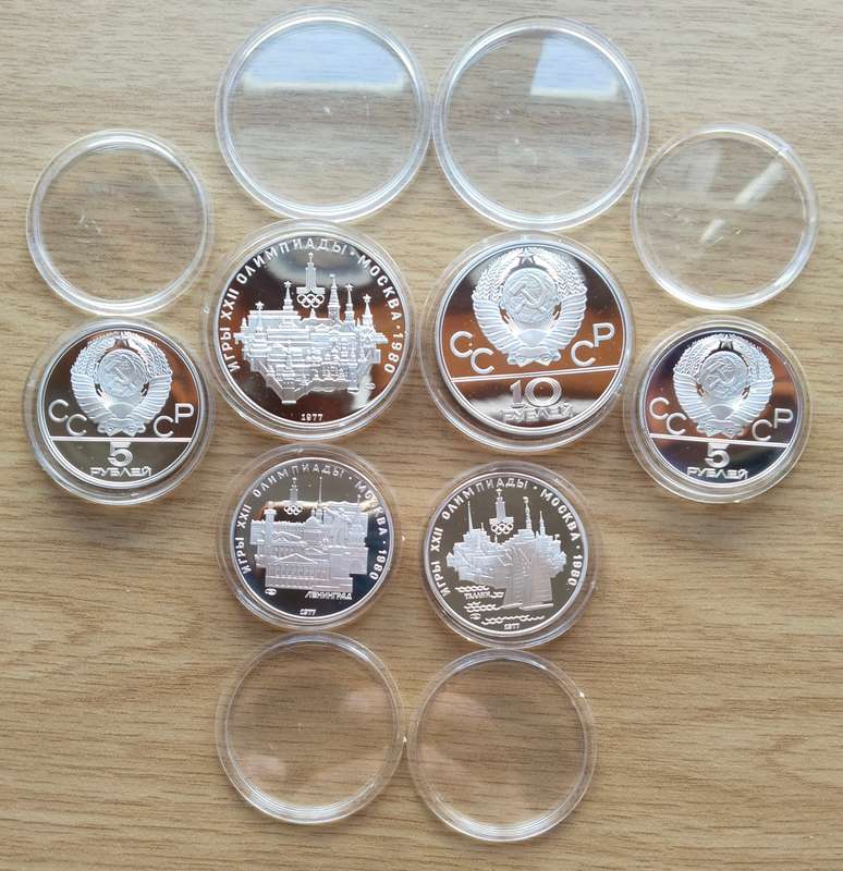 Russia 1977 Silver Proof medal Set. 133.28 grams. Nice Set!!