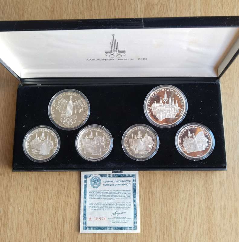 Russia 1977 Silver Proof medal Set. 133.28 grams. Nice Set!!