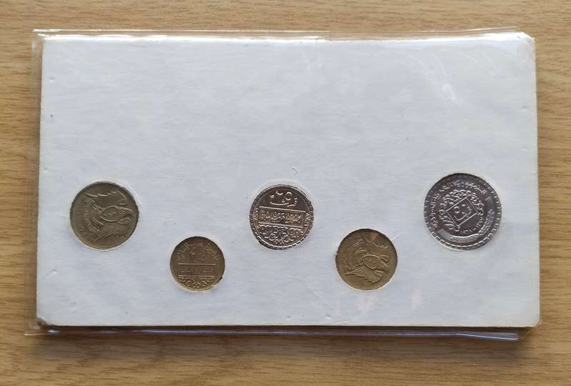 Syria Uncirculated Coin set.