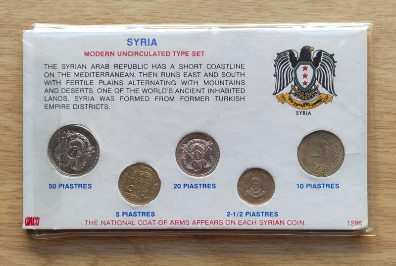 Syria Uncirculated Coin set.